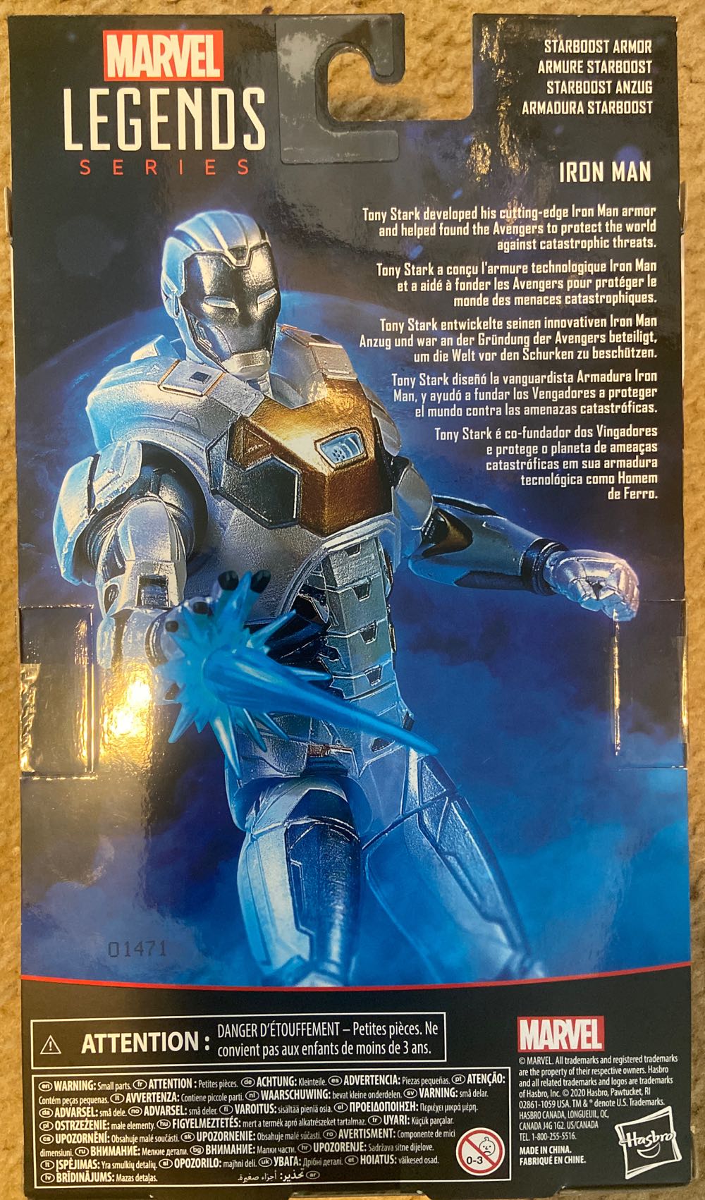 Iron Man [Starboost Armor] - Hasbro (ML Deluxe) action figure collectible [Barcode 5010993707126] - Main Image 2