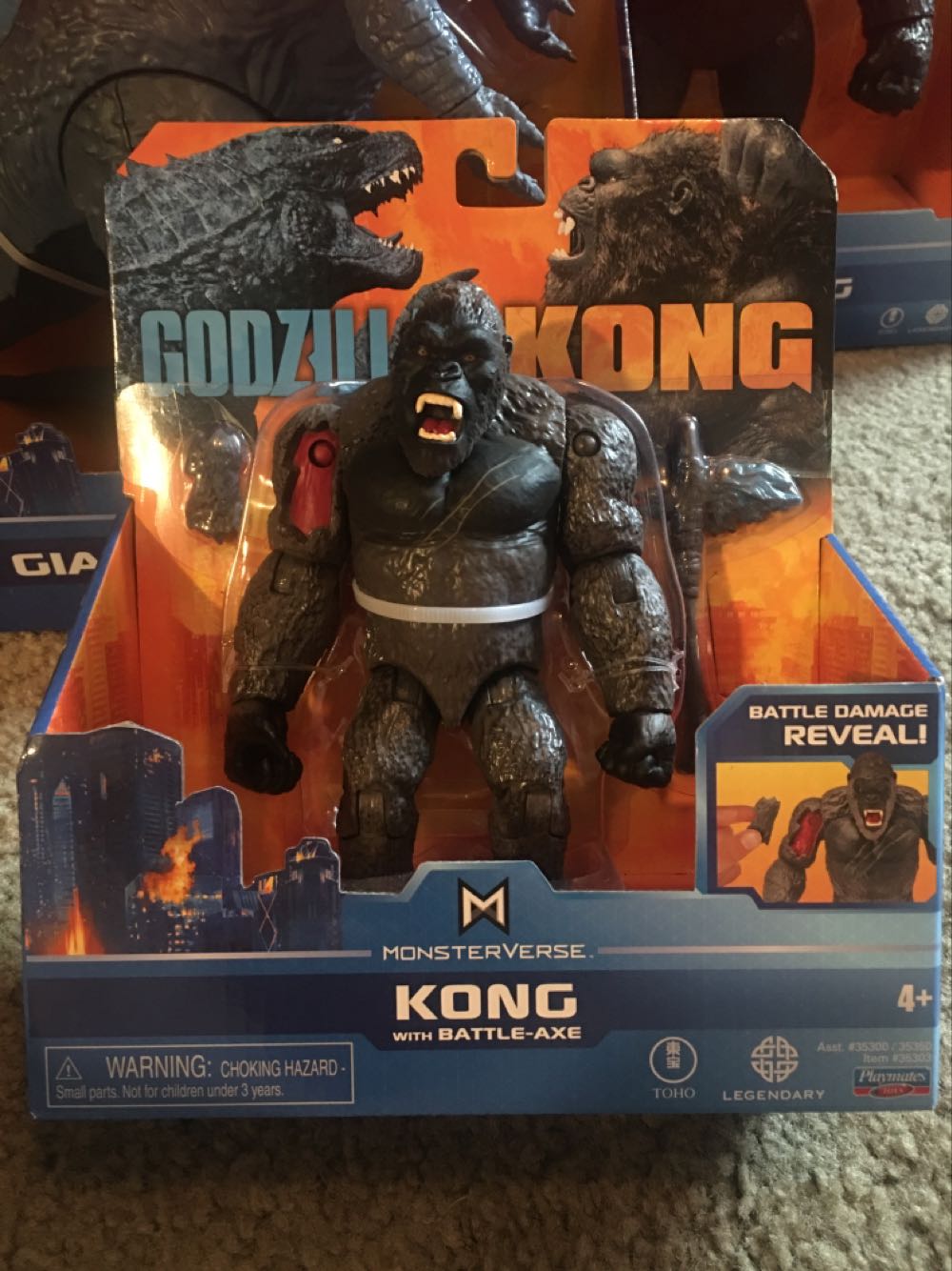 GODZILLA  VS  KING KONG