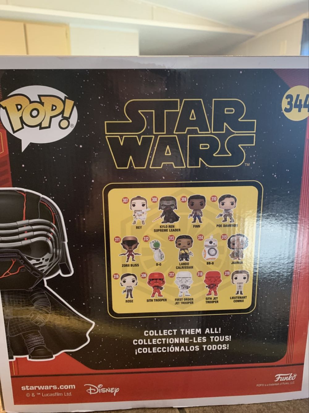 #344 Kylo Ren - Funko (Funko Pop!) action figure collectible [Barcode 889698472463] - Main Image 2