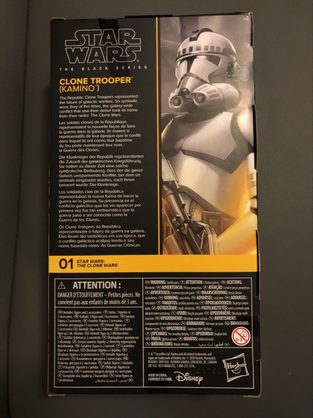 Galaxy Clone wars : Clone Trooper Kamino  - Disney / Hasbro (Star Wars The Clone Wars) action figure collectible - Main Image 2