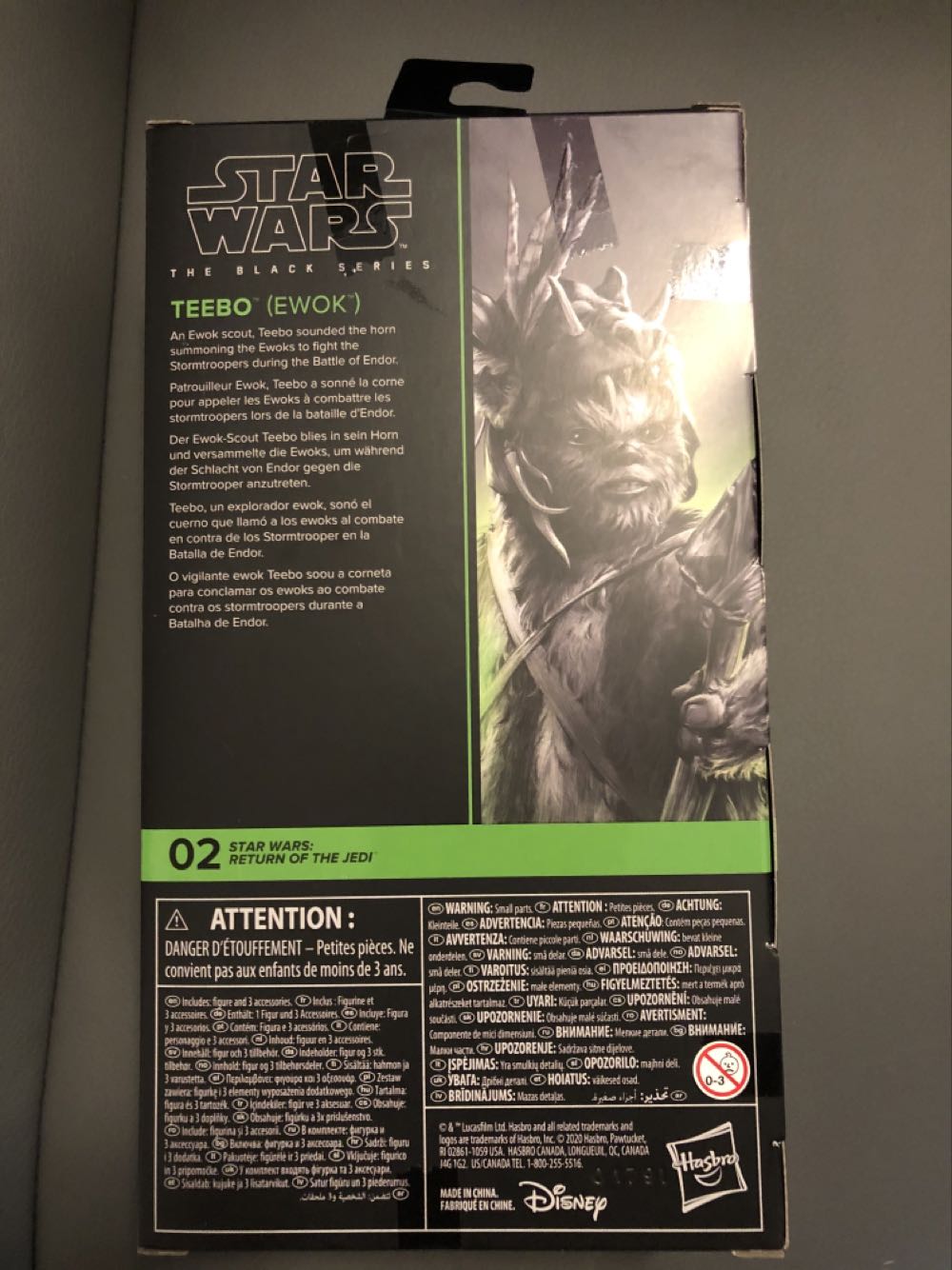 Teebo Episode VI ROTJ - Disney / Hasbro (Episode VI (Star Wars : Return of the Jedi)) action figure collectible - Main Image 2