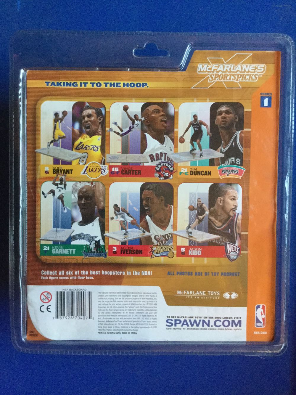 McFarlane Collector’s Club Exclusive NBA Backboard - Mcfarlane Toys (NBA) action figure collectible [Barcode 787926704075] - Main Image 2