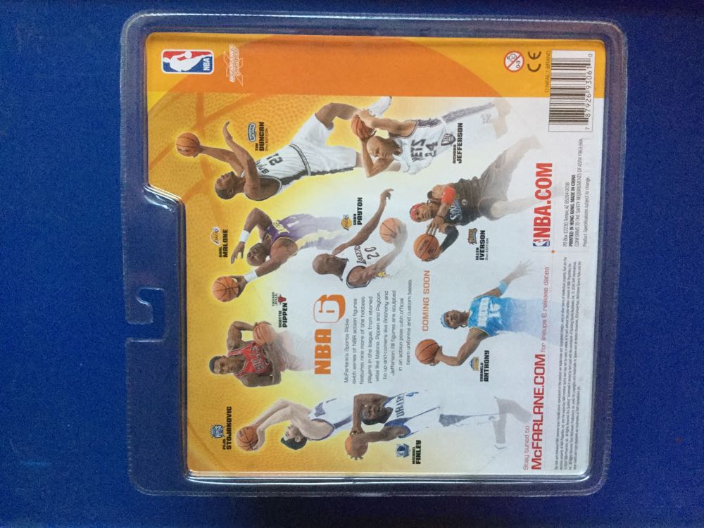 Mc Farlane NBA All Star Game Brand Vs Shaq 1 Of 4000 EXCLUSIVE - Mc Farlane action figure collectible [Barcode 787926930610] - Main Image 2
