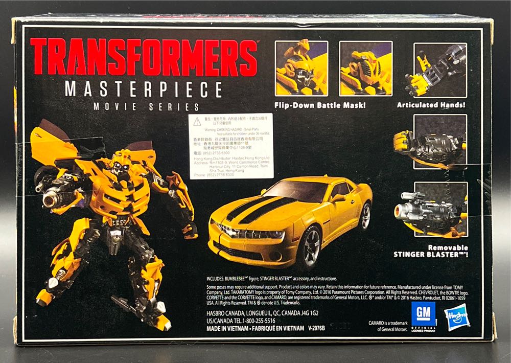 Bumblebee MPM-3 - Takara Tomy (Transformers: Bayverse) action figure collectible [Barcode 630509586103] - Main Image 4