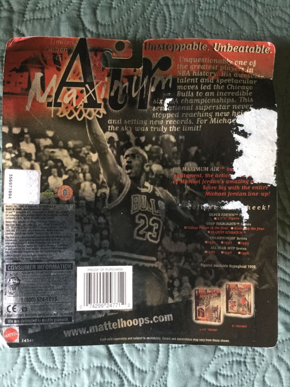 Air Maximum Michael Jordan Championship 3 Of 3 - Mattel action figure collectible [Barcode 074299247712] - Main Image 2