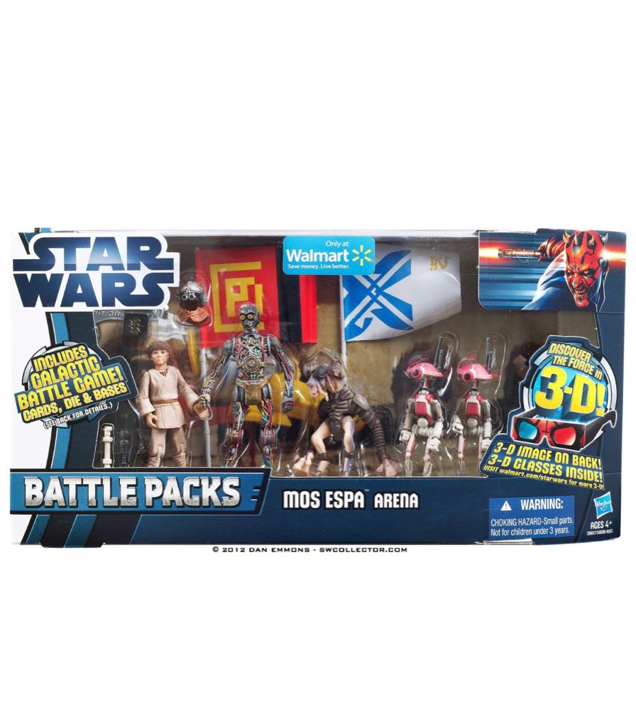 Anakin Skywalker (Mos Espa Arena) - Hasbro (Star Wars - Episode I) action figure collectible - Main Image 2