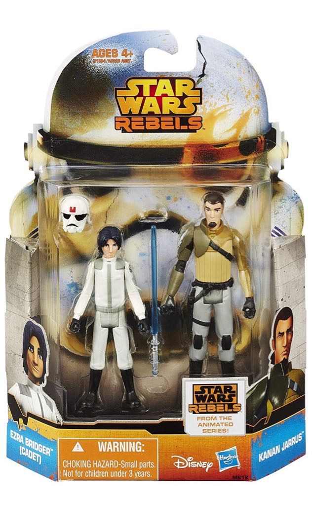 Ezra Bridger Cadet (Mission Series) - Hasbro (Star Wars: Rebels) action figure collectible - Main Image 2