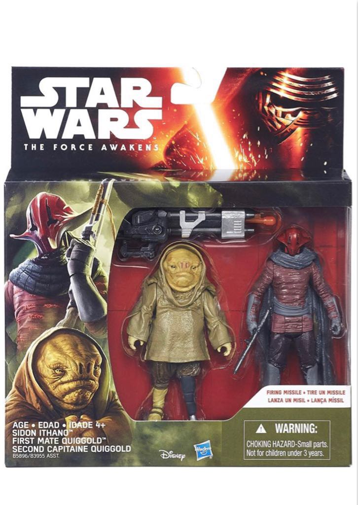 Sidon Ithano - Hasbro (Episode VII: The Force Awakens) action figure collectible - Main Image 2
