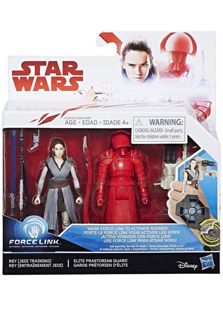 Elite Praetorian Guard - Hasbro (Episode VIII: The Last Jedi) action figure collectible - Main Image 2
