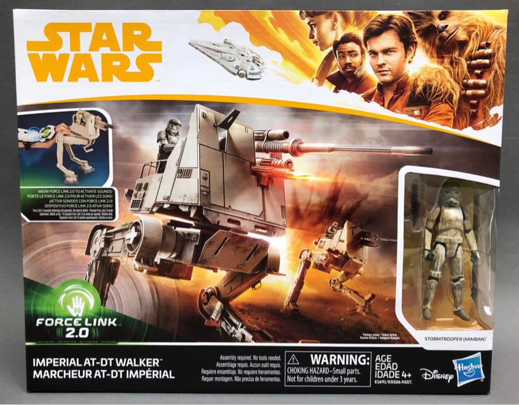 Imperial Stormtrooper (Minban Campaign, AT-DT Operator) - Hasbro (Solo: A Star Wars Story) action figure collectible - Main Image 2