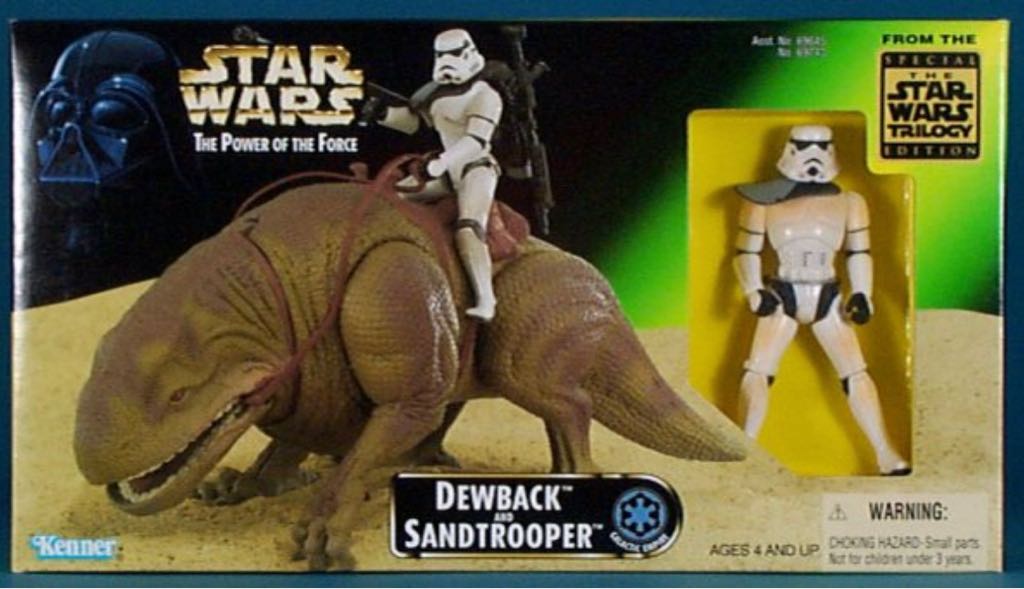 Imperial Patrol Dewback - Kenner (Episode IV: A New Hope) action figure collectible - Main Image 2