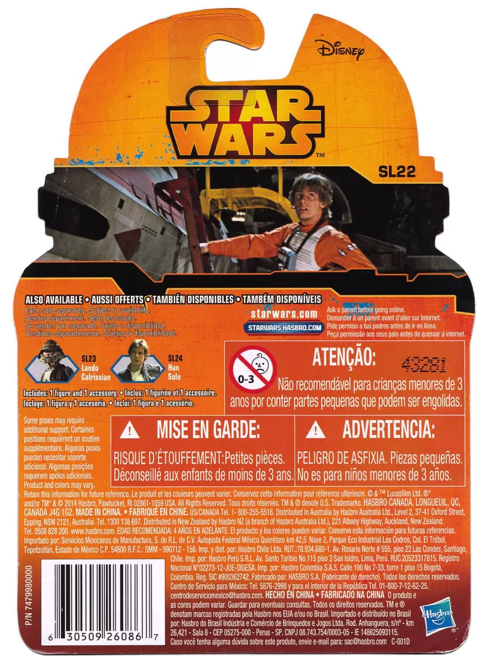 Luke Skywalker (X-Wing Pilot) - Hasbro (Episode IV: A New Hope) action figure collectible - Main Image 4