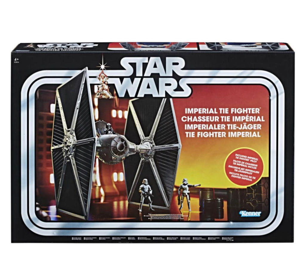 Imperial Tie Fighter - Kenner (Star Wars - A New Hope) action figure collectible [Barcode 2008807863840] - Main Image 2