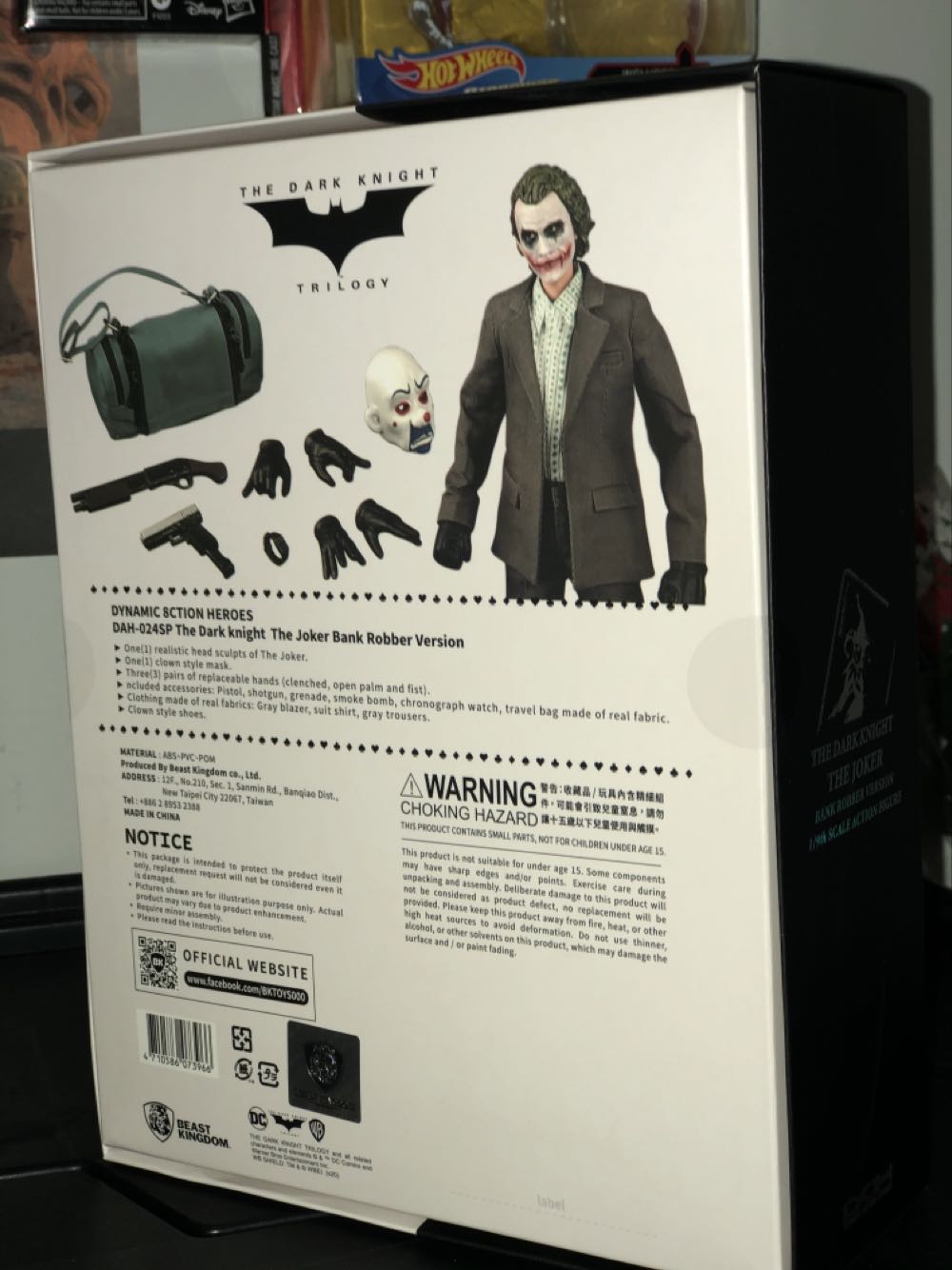The Joker Bank Robber Version - Beast Kingdom action figure collectible [Barcode 4710586073966] - Main Image 2
