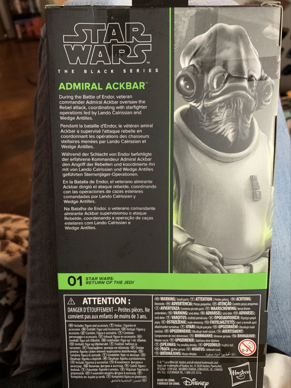 Admiral Ackbar - Hasbro (Star Wars Black 6”) (Star Wars - Return Of The Jedi) action figure collectible [Barcode 5010993749225] - Main Image 2