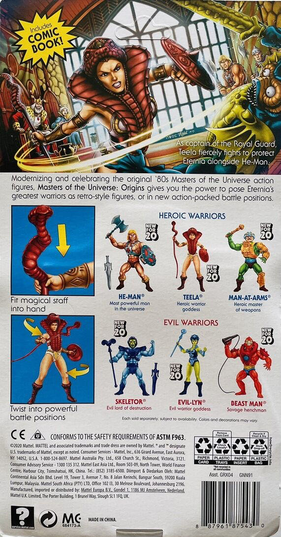 MotU Origins - Teela - Mattel (Master Of The Universe: Origins) action figure collectible - Main Image 3