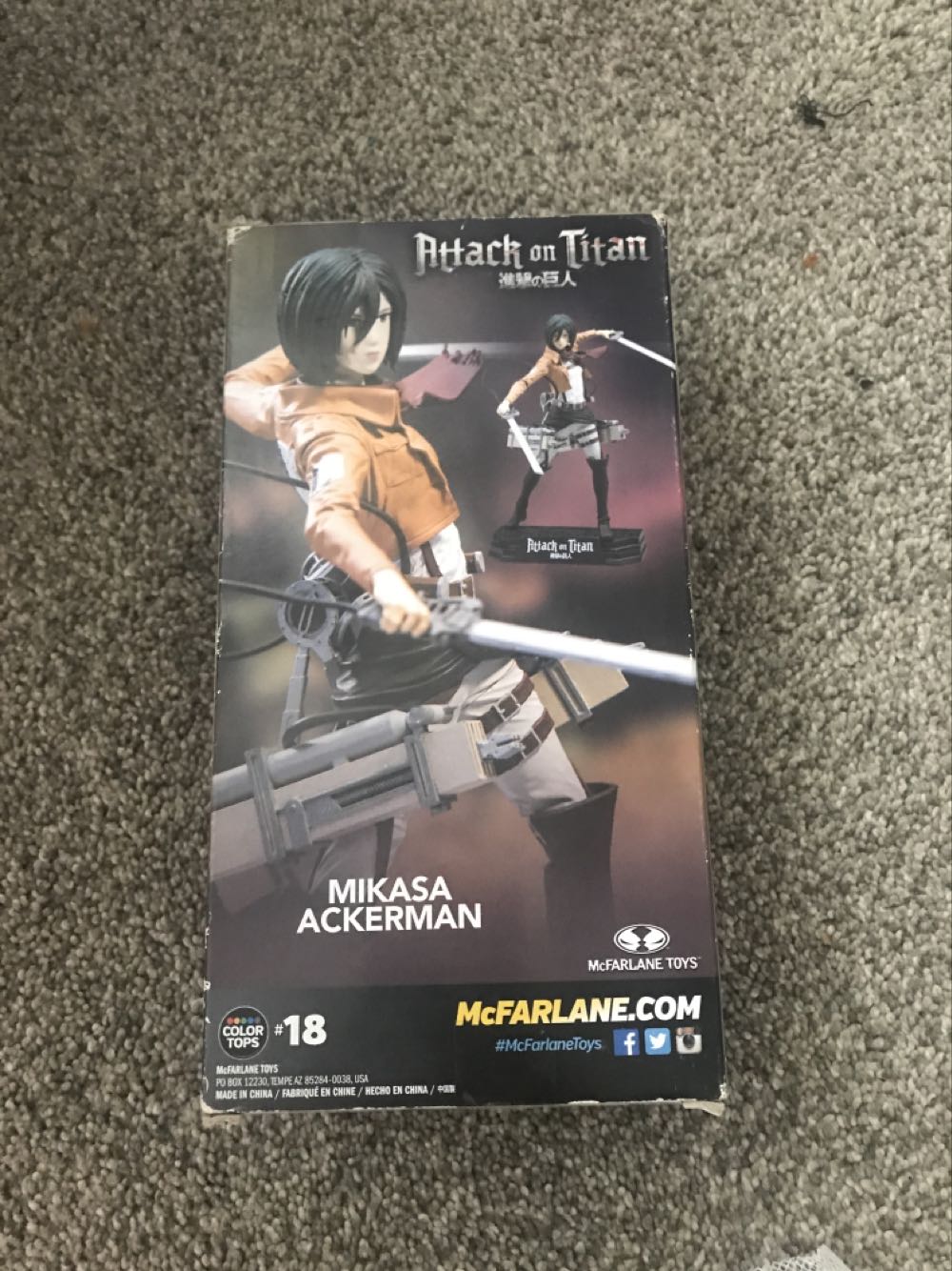 Mikasa Ackerman - McFarlane Toys (Attack On Titan) action figure collectible [Barcode 787926120042] - Main Image 2