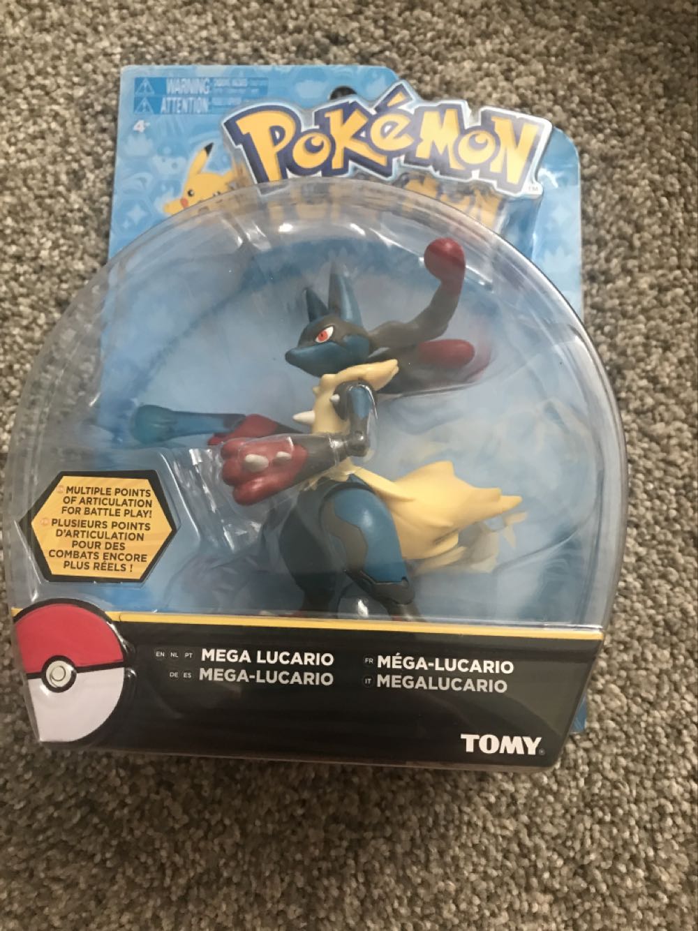 Stalker, Double Clutch, General Abernathy #3