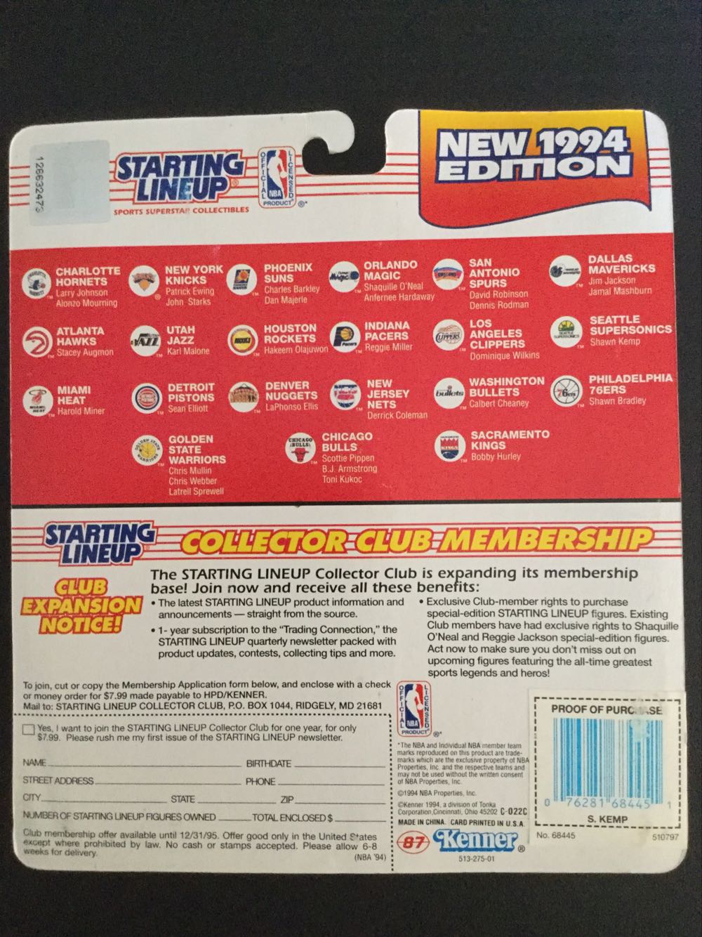 Starting Lineup Shawn Kemp - STARTING LINEUP action figure collectible [Barcode 076281684451] - Main Image 2