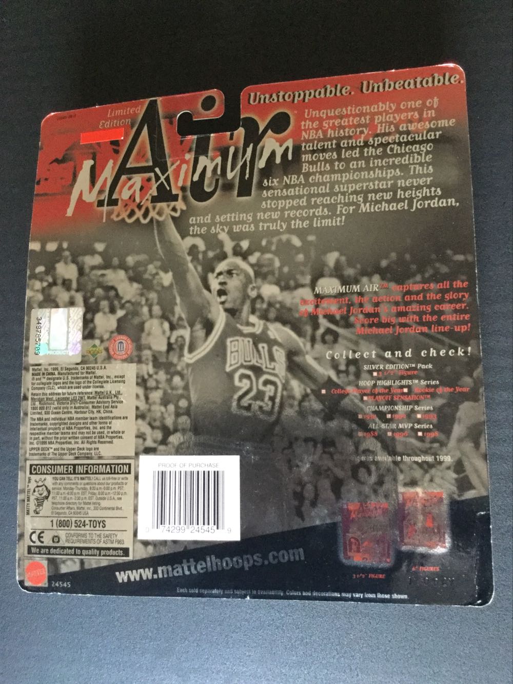 Mattel Micheal Jordan Maximum Air - NBA (NBA) action figure collectible [Barcode 074299245459] - Main Image 2