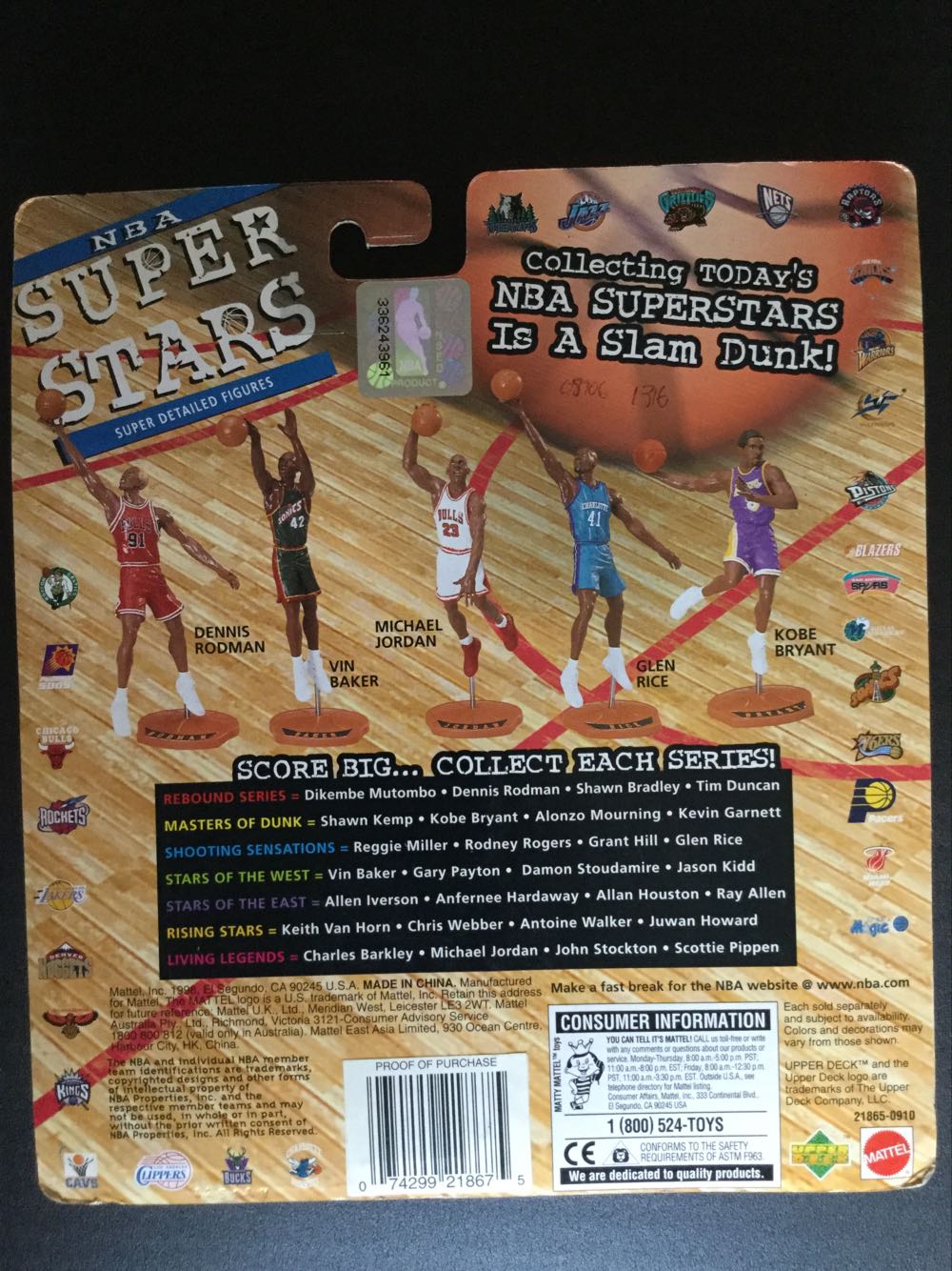 NBA Superstars Allen Iverson - Mattel (Usa Basketball) action figure collectible [Barcode 074299218675] - Main Image 2