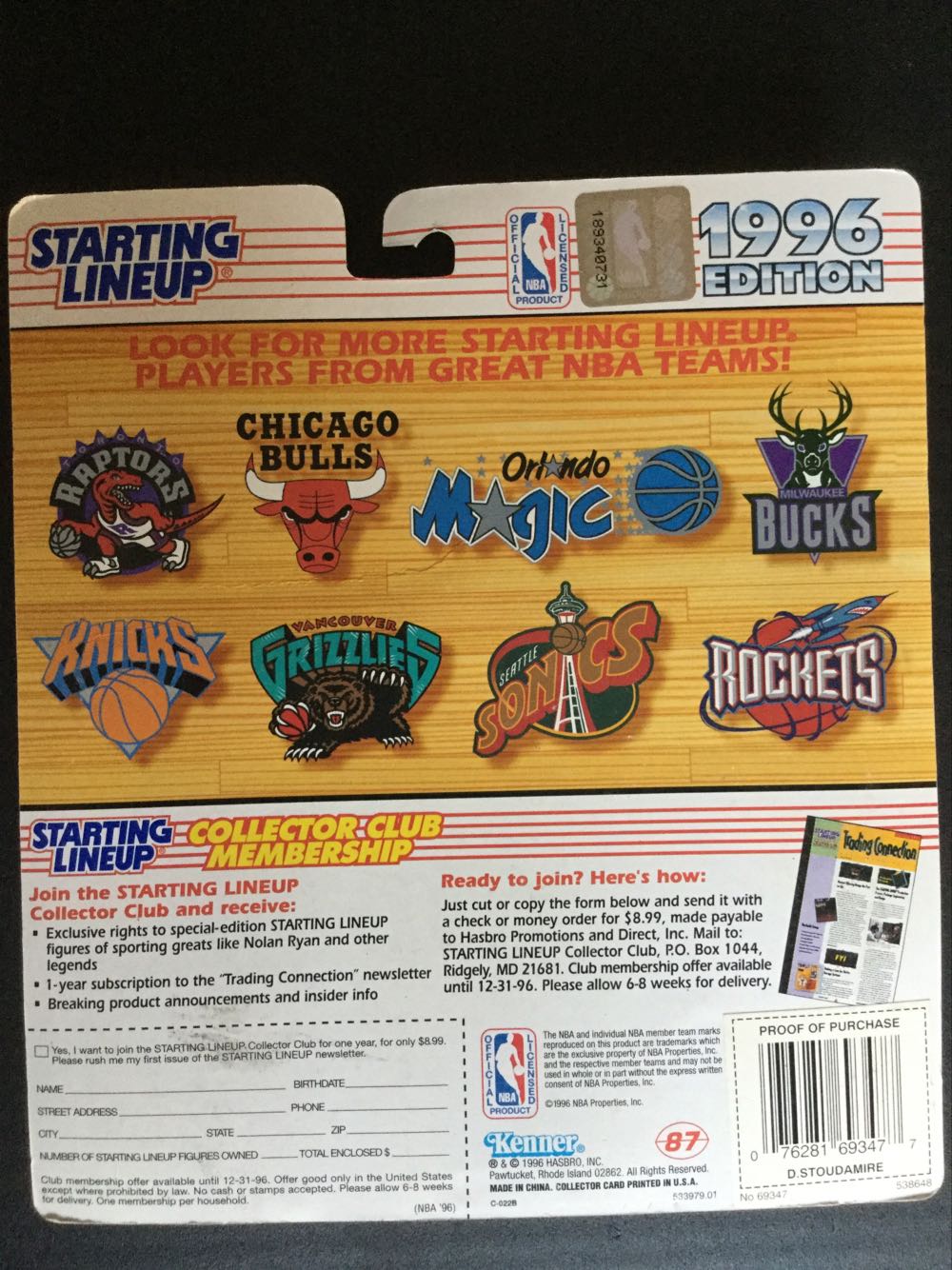 Damon Stoudamire - Kenner (Basketball) action figure collectible [Barcode 076281693477] - Main Image 2