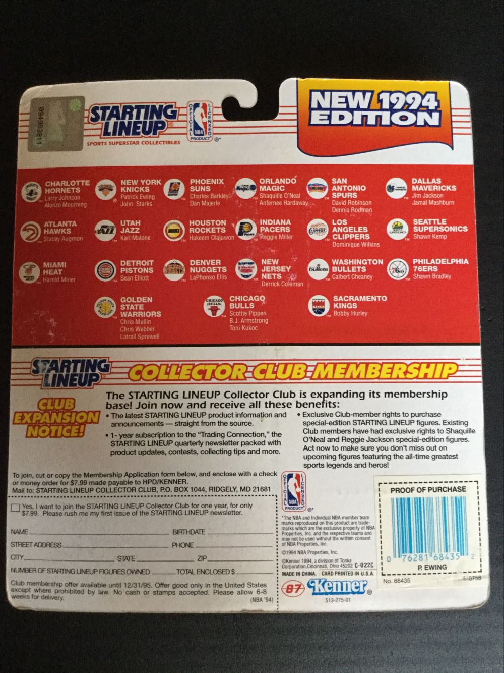 Starting Lineup Patrick Ewing - STARTING LINEUP action figure collectible [Barcode 076281684352] - Main Image 2