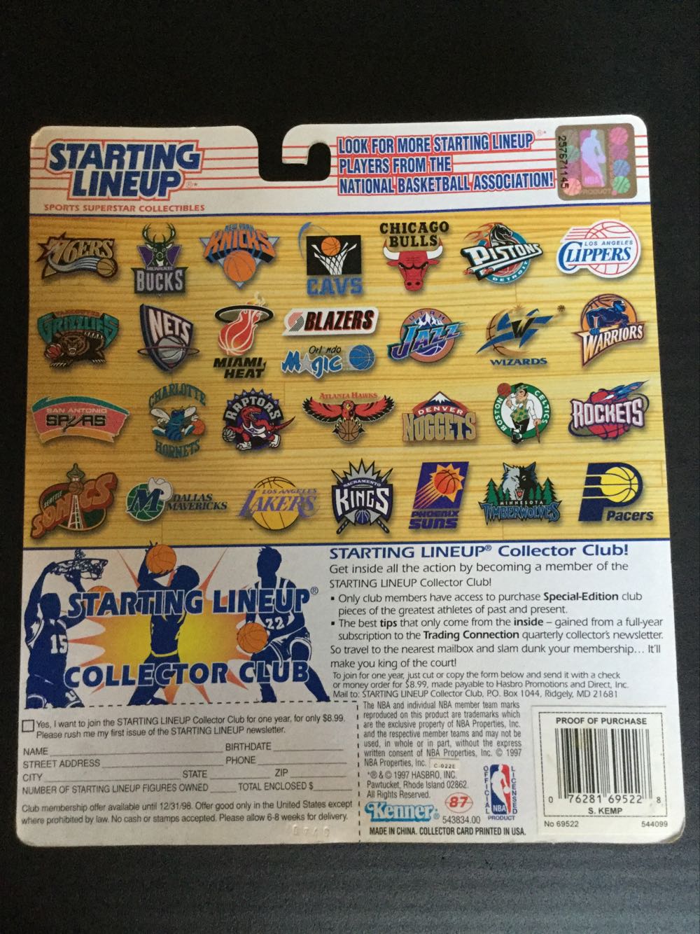 Starting Lineup Shawn Kemp - STARTING LINEUP action figure collectible [Barcode 076281695228] - Main Image 2