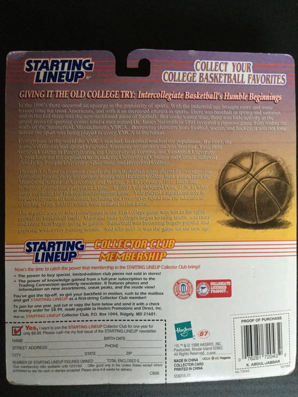 Starting Lineup Kareem Abdul Jabbar UCLA - STARTING LINEUP (College Basketball) action figure collectible [Barcode 076281720432] - Main Image 2