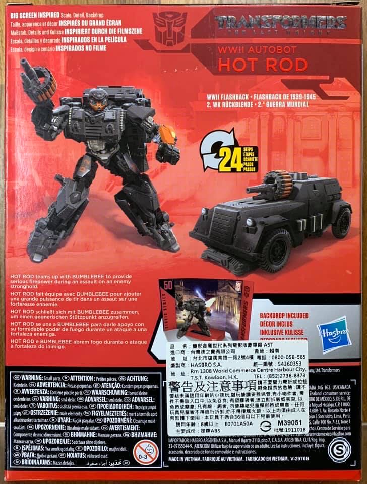 WWII Hot Rod - Hasbro (Studio Series) action figure collectible [Barcode 5010993670826] - Main Image 4