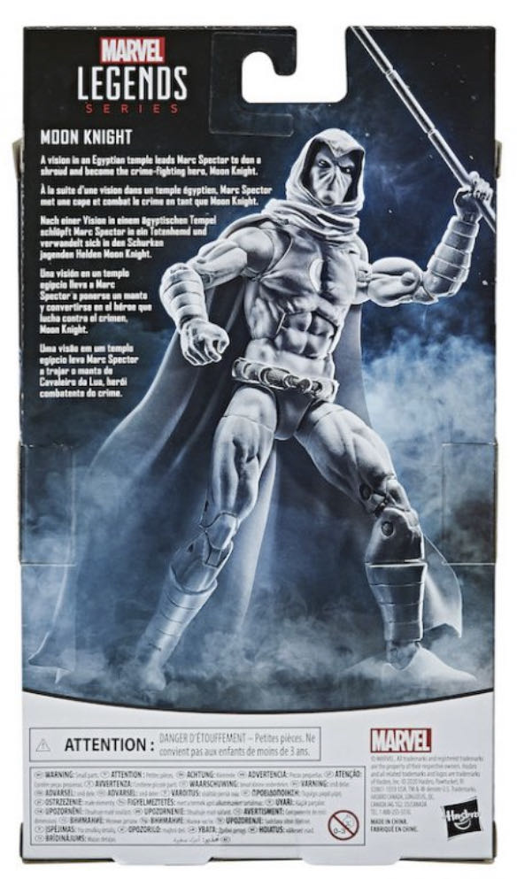 MOON KNIGHT (Walgreens Exclusive) - Hasbro (Marvel Legends) action figure collectible - Main Image 2