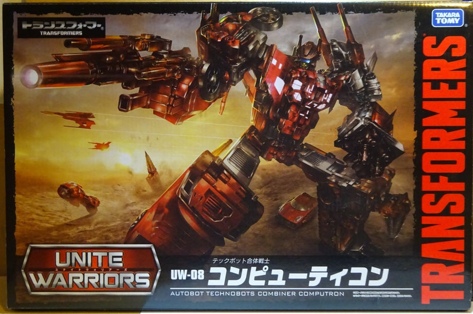 UN-15 | Autobot Perceptor