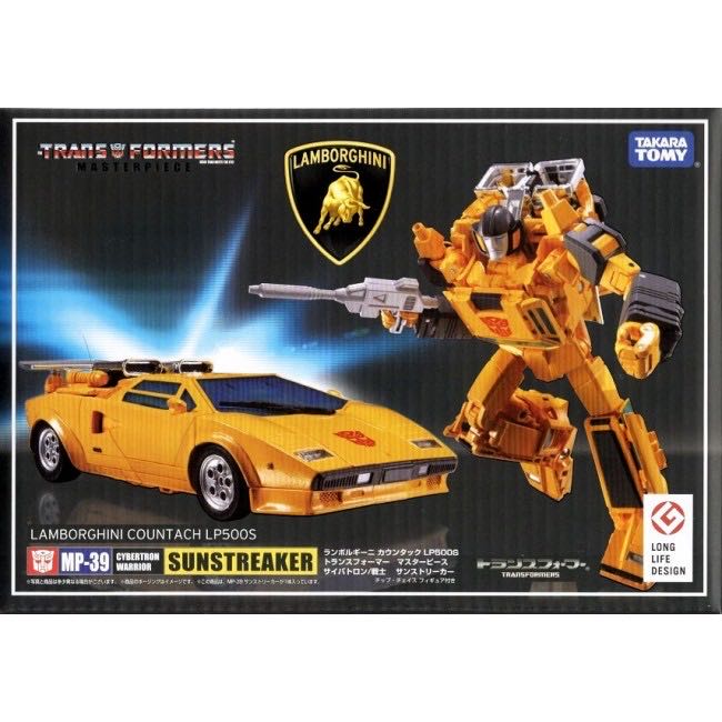 WFC-GS05 | Autobot Lancer