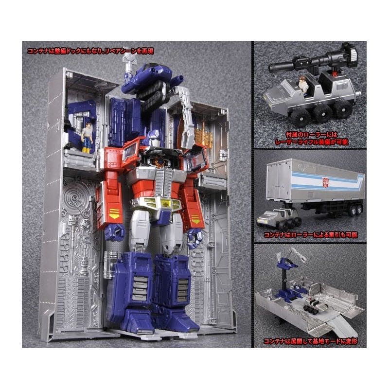 Transformers Masterpiece Optimus Prime Convoy (MP-10) - Takara Tomy (Transformers) action figure collectible [Barcode 4904810398400] - Main Image 4