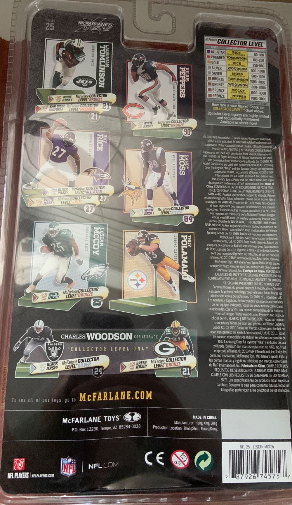 zSports Legends: Philadelphia Eagles - LeSean McCoy - McFarlane Toys (NFL Series 25) action figure collectible [Barcode 787926745757] - Main Image 2