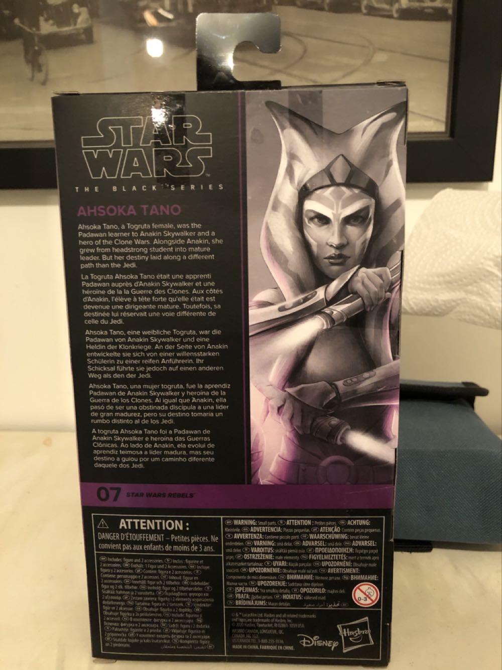 Ahsoka Tano - Hasbro (Star Wars The Black Series : Rebels) action figure collectible [Barcode 5010993750153] - Main Image 3