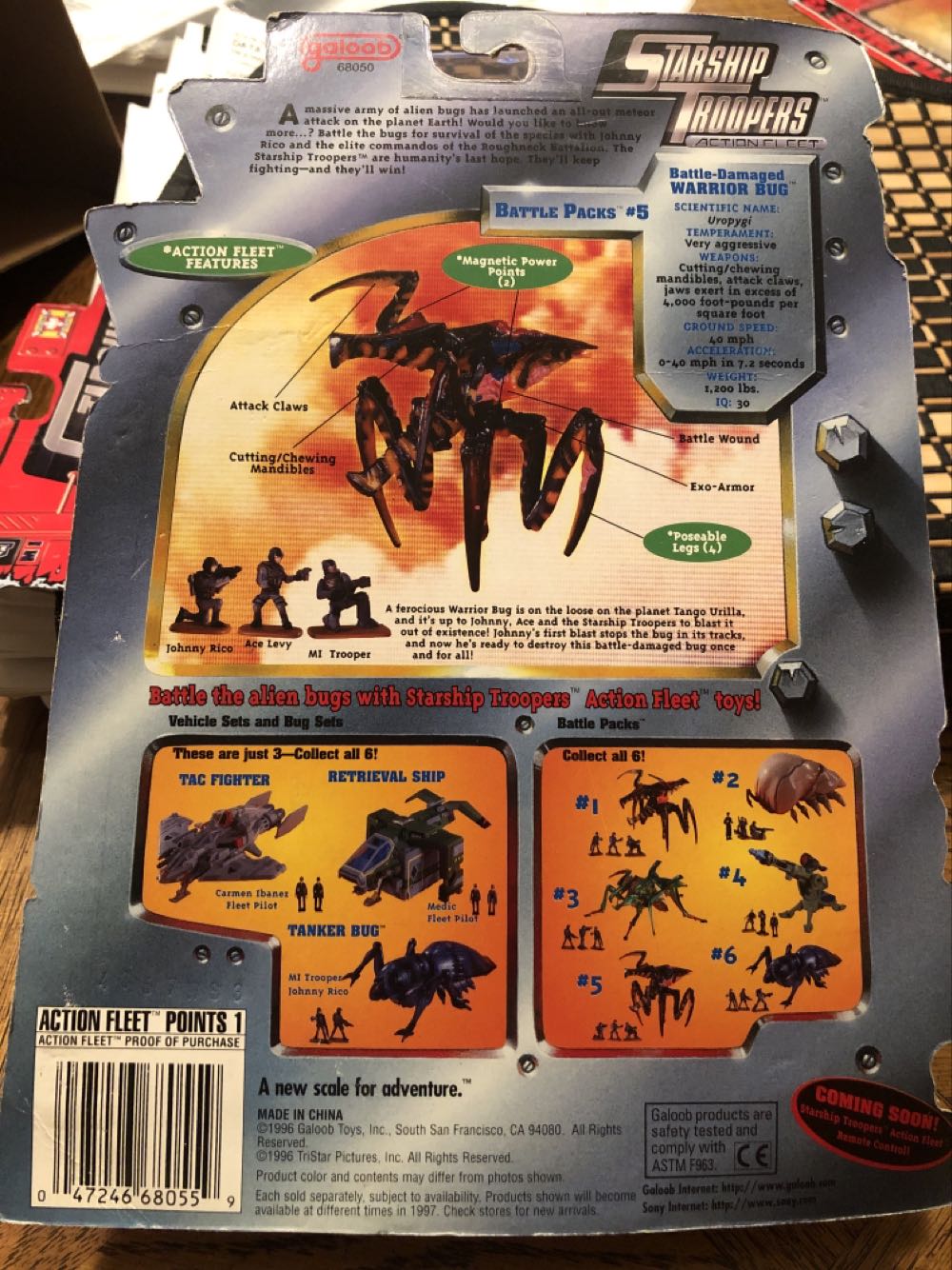 Starship Troopers Battle Pack 5 - Galoob toys action figure collectible [Barcode 047246680559] - Main Image 2