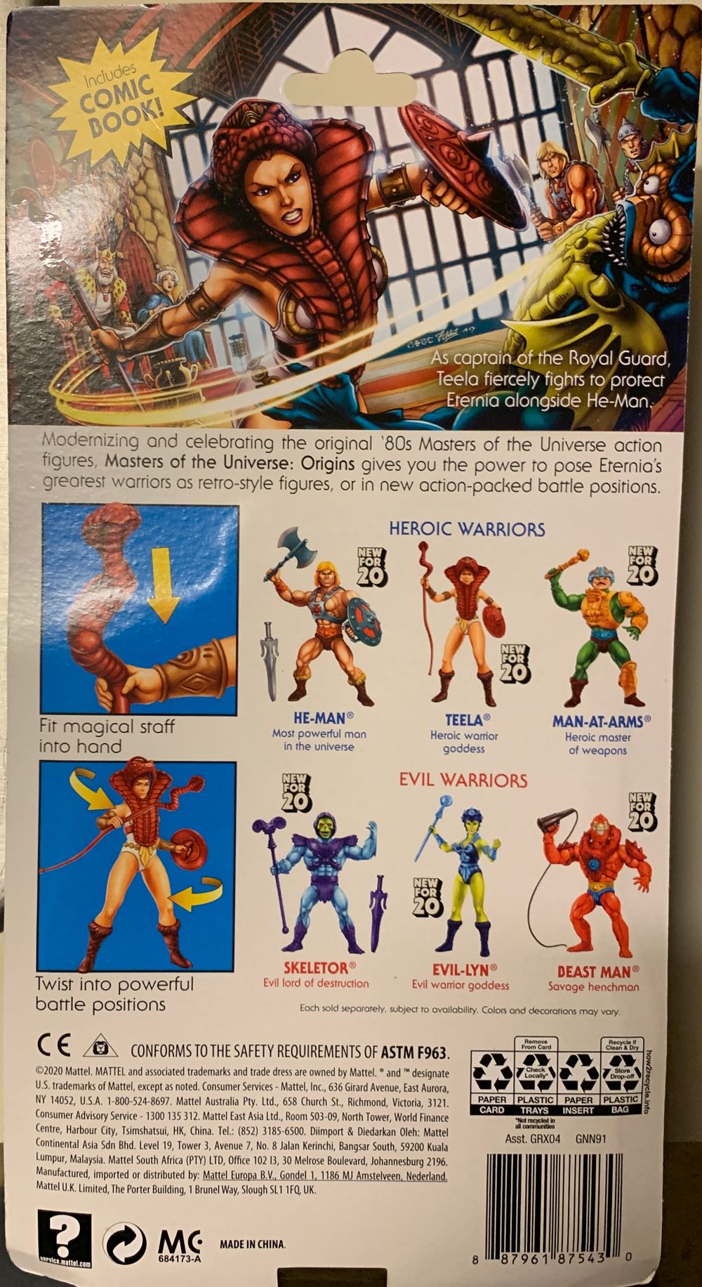 Teela - Mattel (Masters Of The Universe) action figure collectible [Barcode 887961875430] - Main Image 2