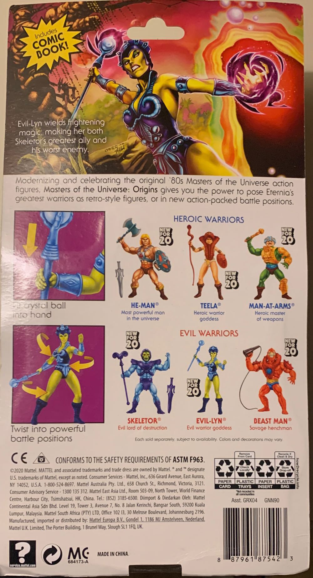 Evil-Lyn - Mattel (Masters of the Universe: Origins) action figure collectible [Barcode 887961875423] - Main Image 2