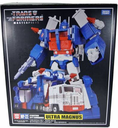 Funko POP!#679 Soldier Supreme