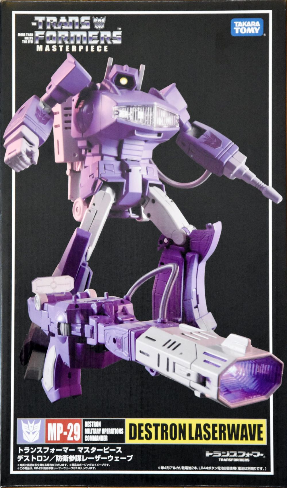 Batman Bendable Poseable Figures