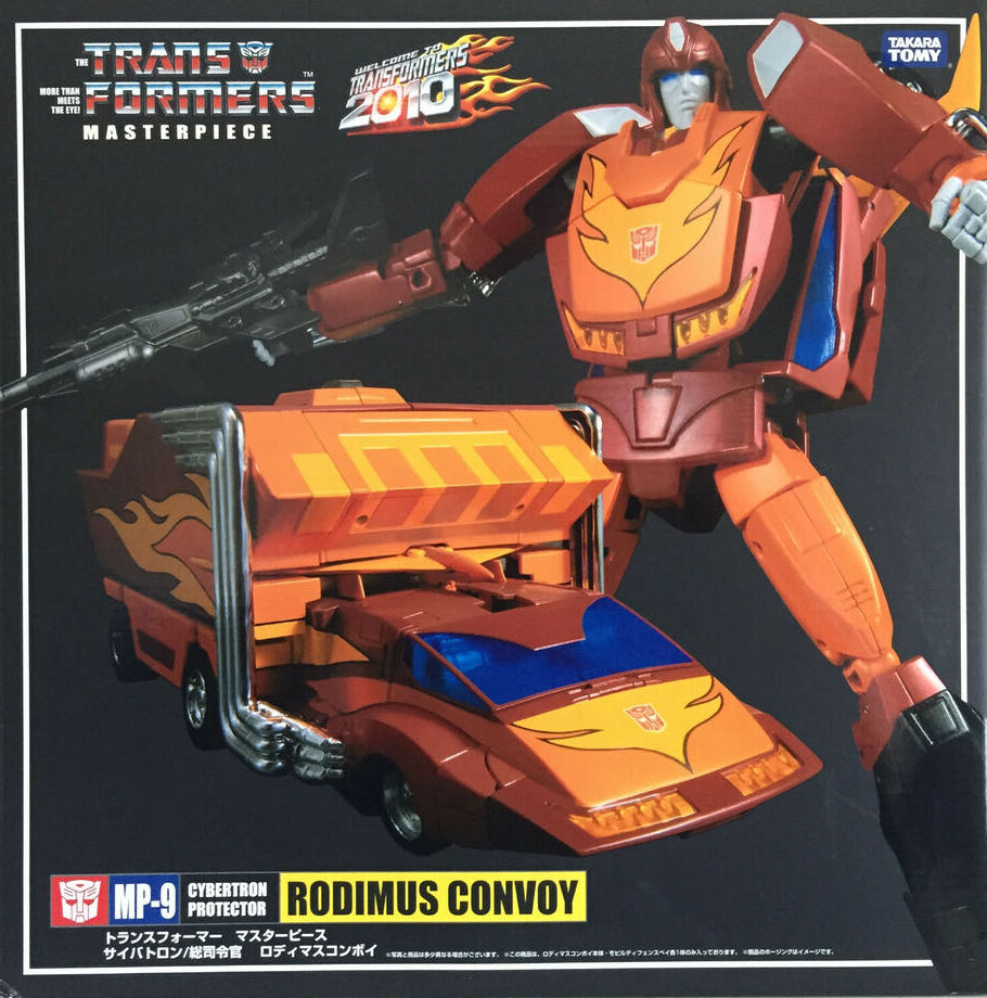 D2 - Heavy Infantry Mandalorian