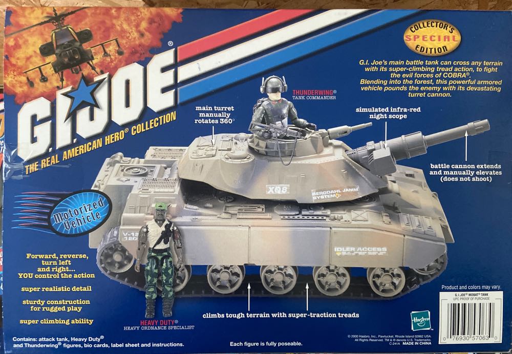 MOBAT w/ Heavy Duty & Thunderwing - Hasbro (G.I. Joe) action figure collectible [Barcode 076930570630] - Main Image 2