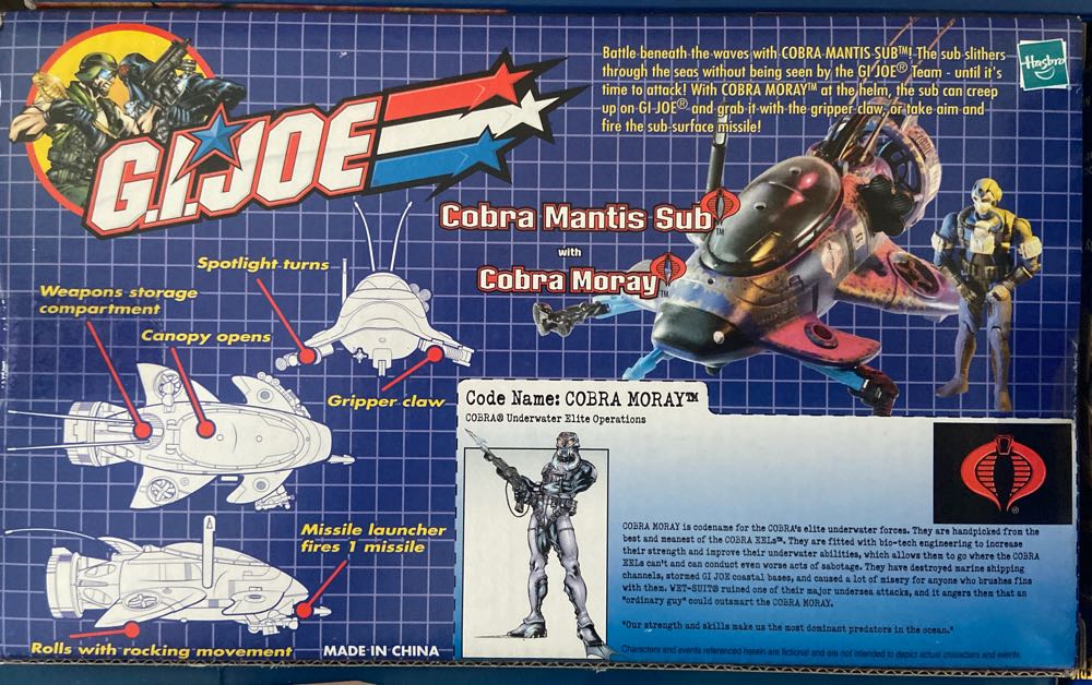 COBRA MANTIS SUB - Hasbro - G.I. Joe (G. I. JOE) action figure collectible [Barcode 076930531389] - Main Image 2