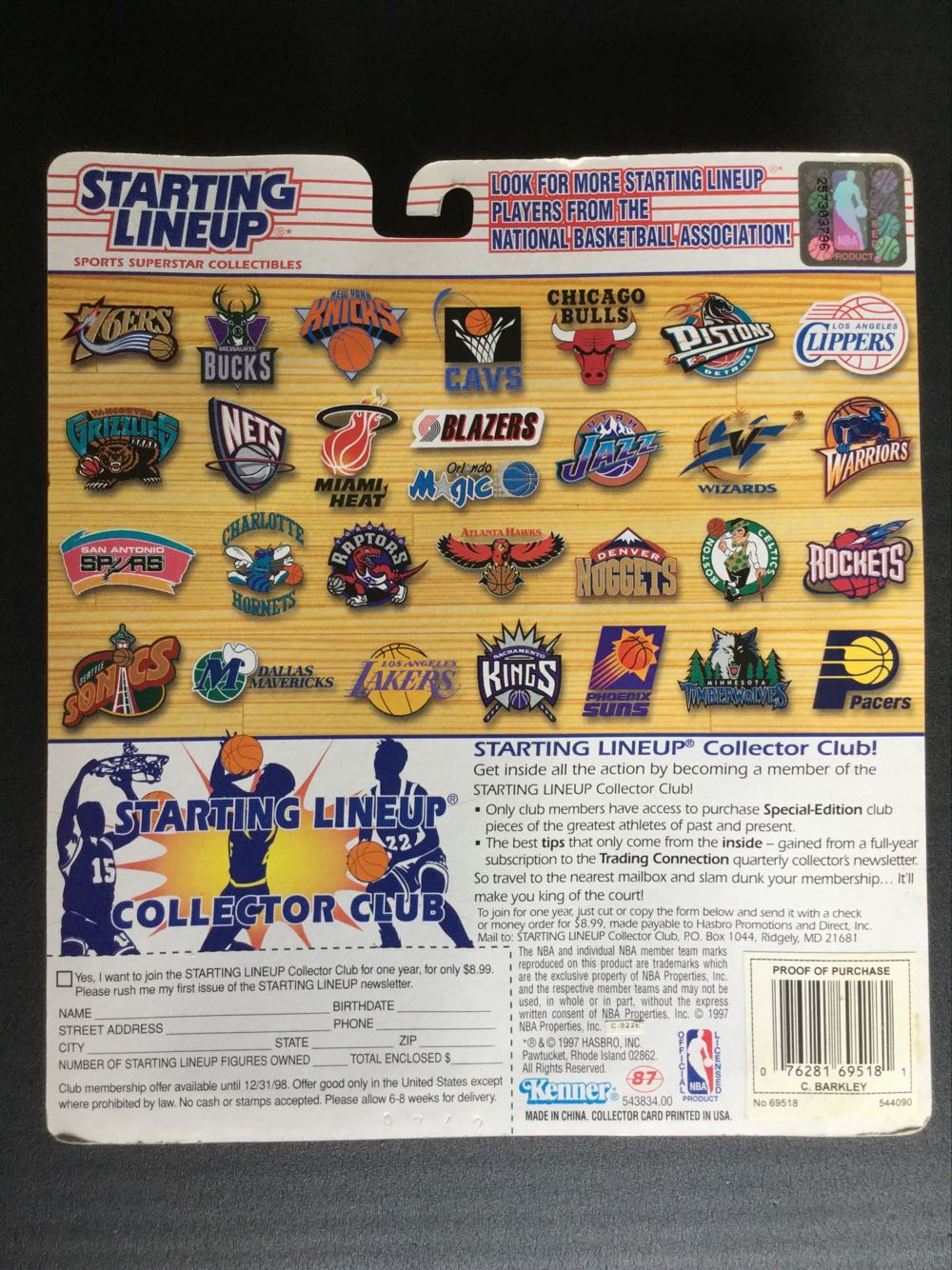 Starting Lineup Charles Barkley - STARTING LINEUP action figure collectible [Barcode 076281695181] - Main Image 2