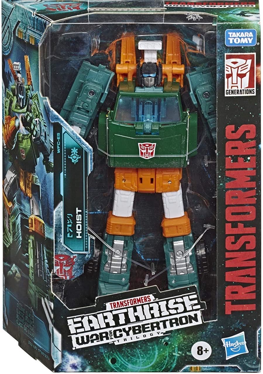 WFC-E05 | Hoist - Hasbro (WAR FOR CYBERTRON | Earthrise) action figure collectible - Main Image 4