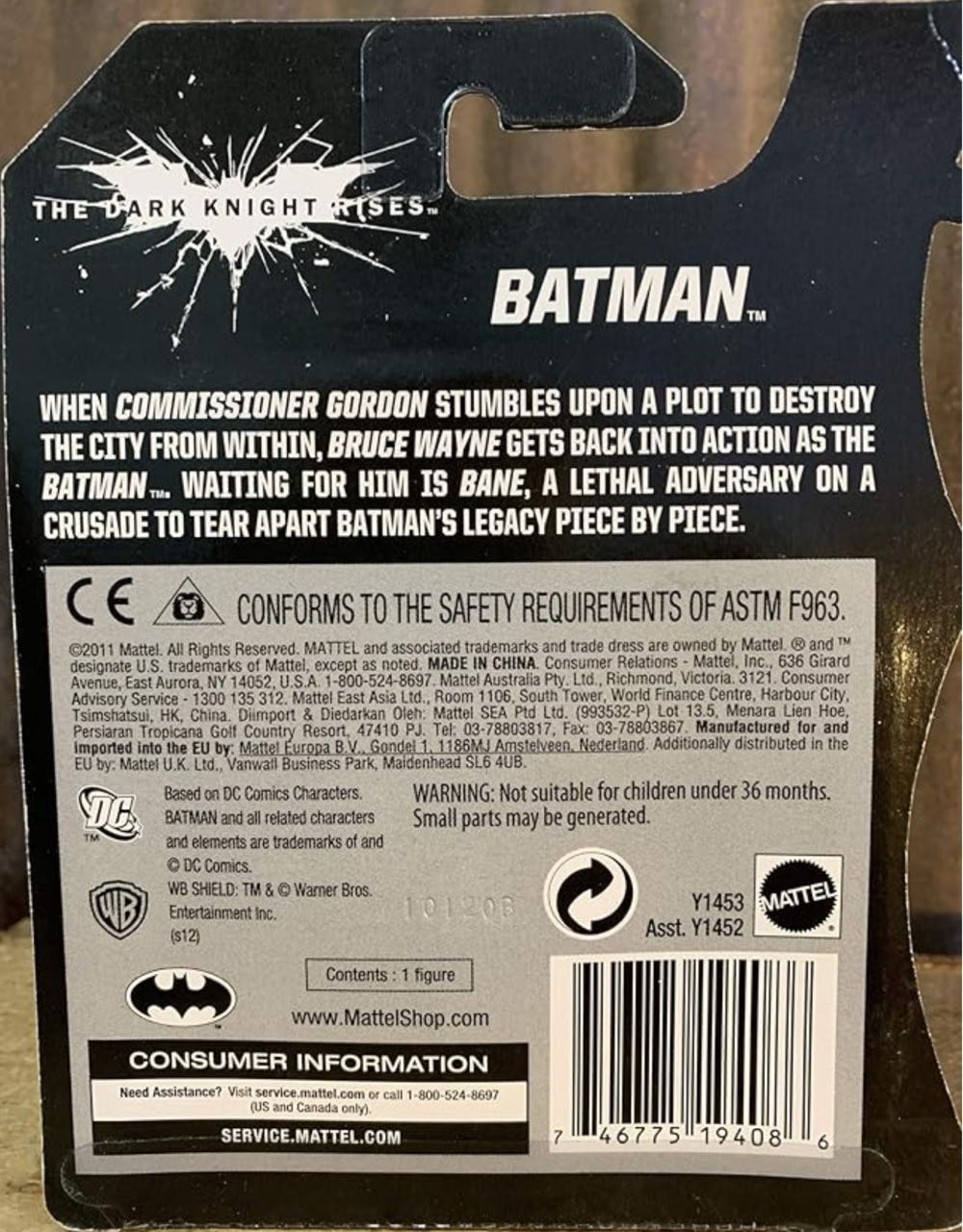 Batman: Dark Knight Rises - Mattel action figure collectible [Barcode 746775194086] - Main Image 3