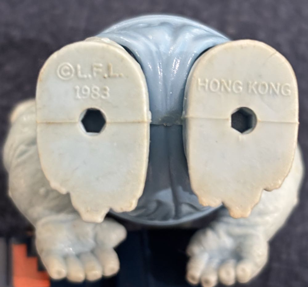 Max Rebo - Kenner (Vintage Return Of The Jedi) action figure collectible - Main Image 2