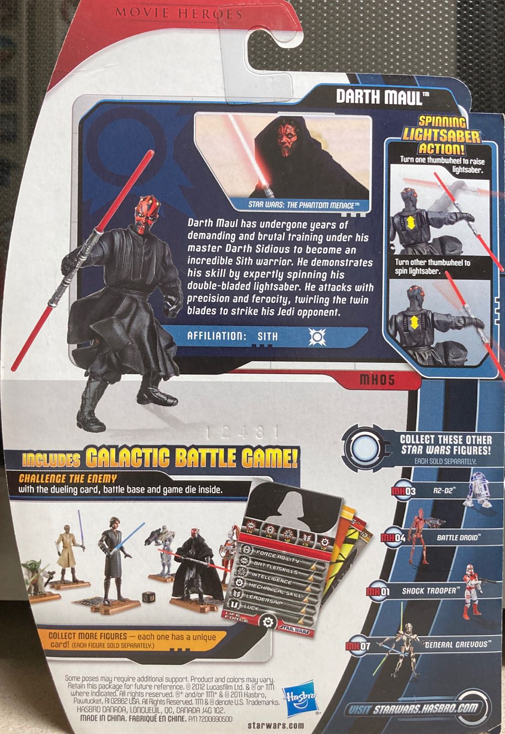 Darth Maul - Hasbro (Star Wars: Movie Heroes) action figure collectible [Barcode 653569686699] - Main Image 2