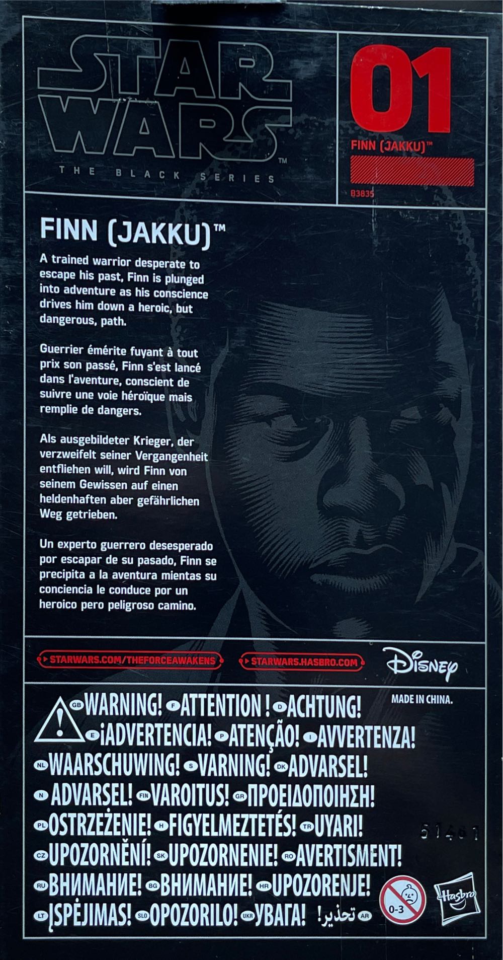 FINN(JAKKU) - Hasbro action figure collectible [Barcode 5010994916589] - Main Image 2